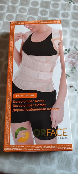 Корсет  новый...