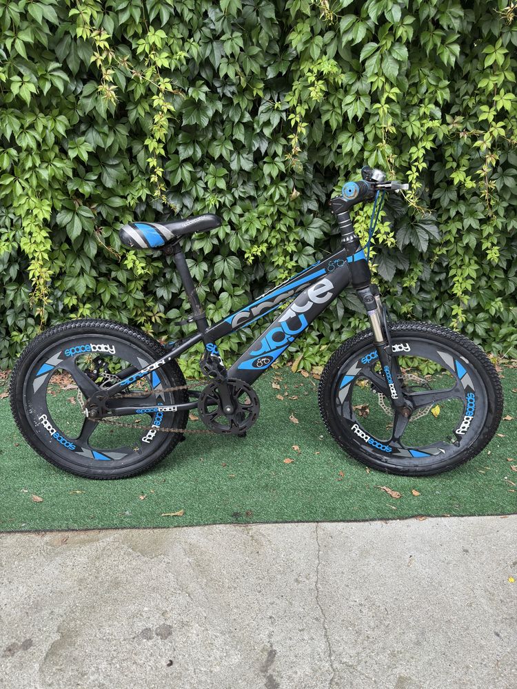 Bicicleta  GO Kart Space Baby 20(7-12 ani)