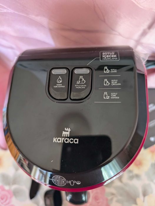 Кафемашина за турско кафе