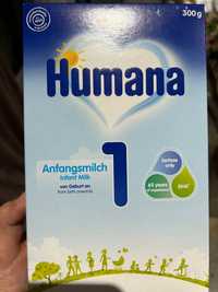 Humana 1 Infant Milk