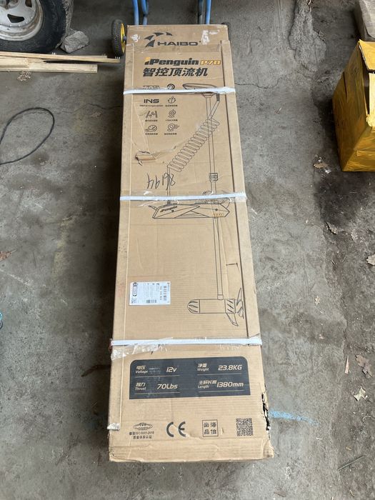 Электроякорь Haibo GPS