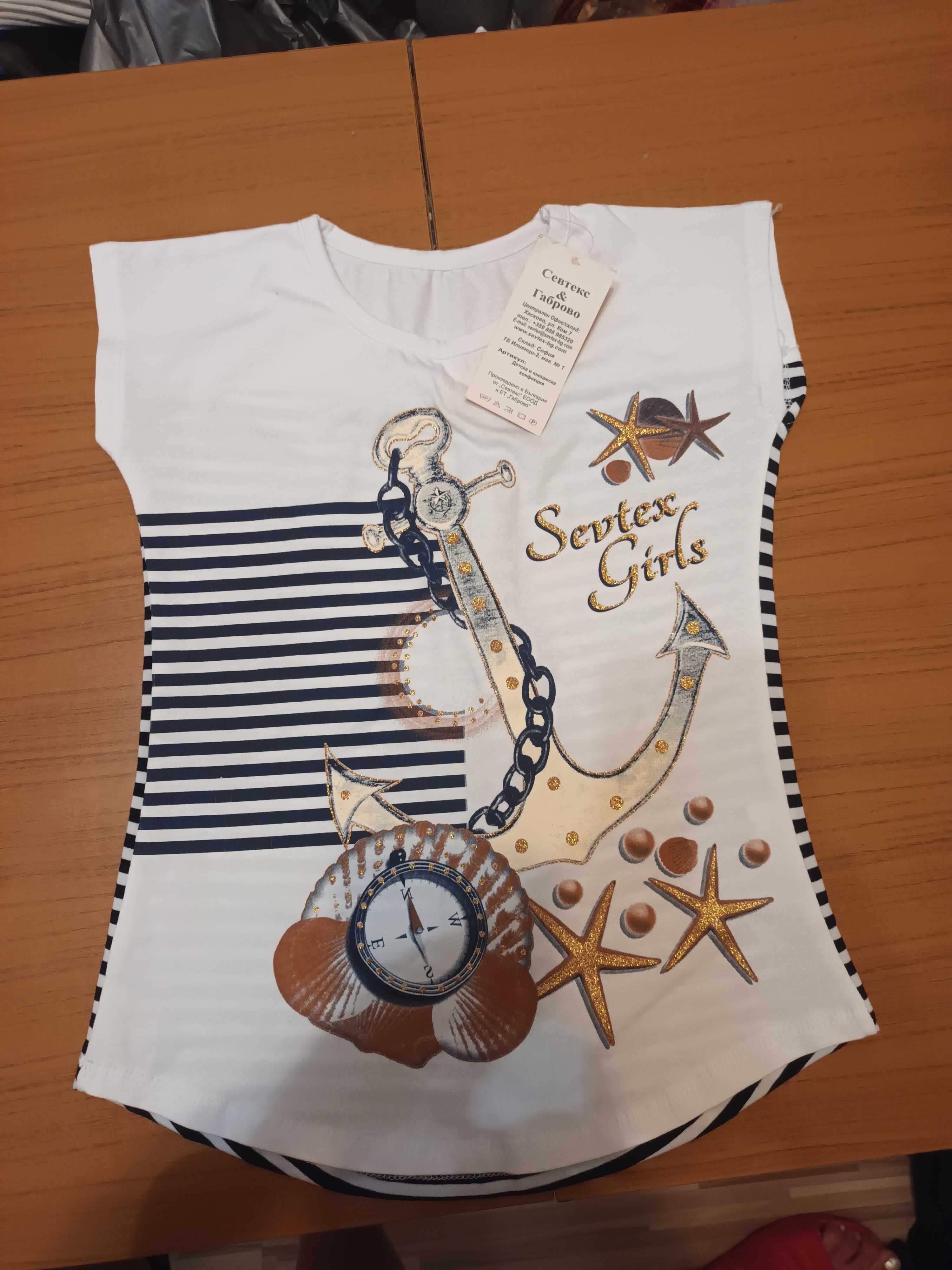 Неизползвана детска блуза от Sevtex & Gabrovo