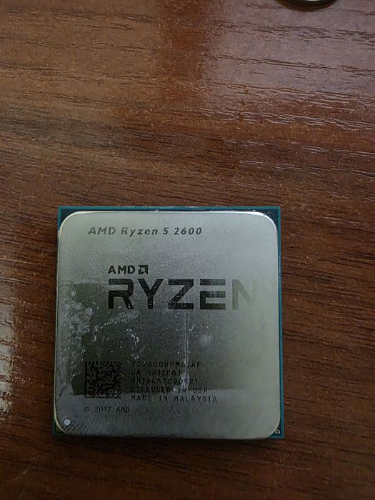Процессор AMD Ryzen 5 2600
