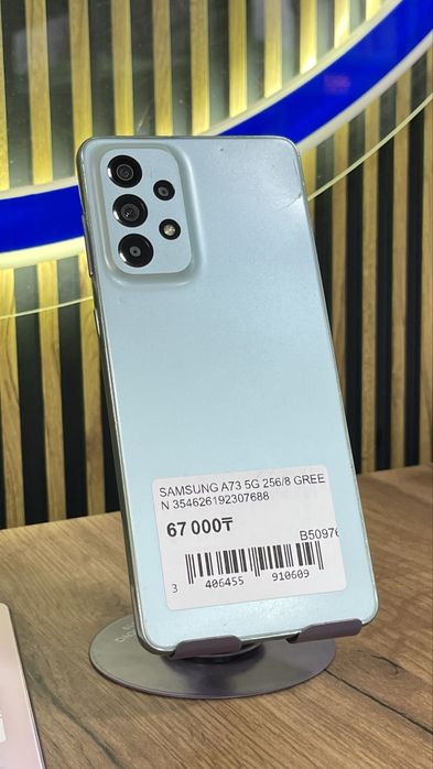 Samsung A73 5G 256Gb/8Gb С Гарантией!