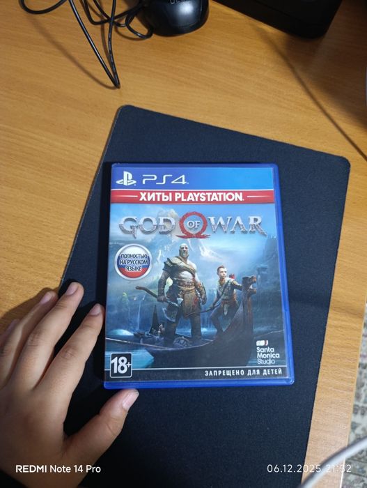 God od war Ragnarok  обмен на другую игру либо продажа