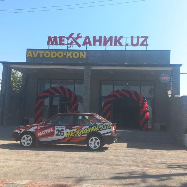 Mator xadavoy vizov 24/7