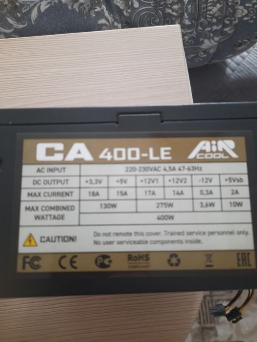 Прадам камплектующие на пк