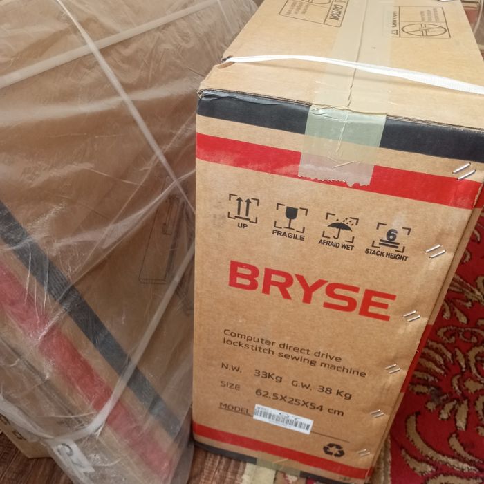 Tikuv moshinasi: To'g'ri chok va Averlo sotiladi srochni