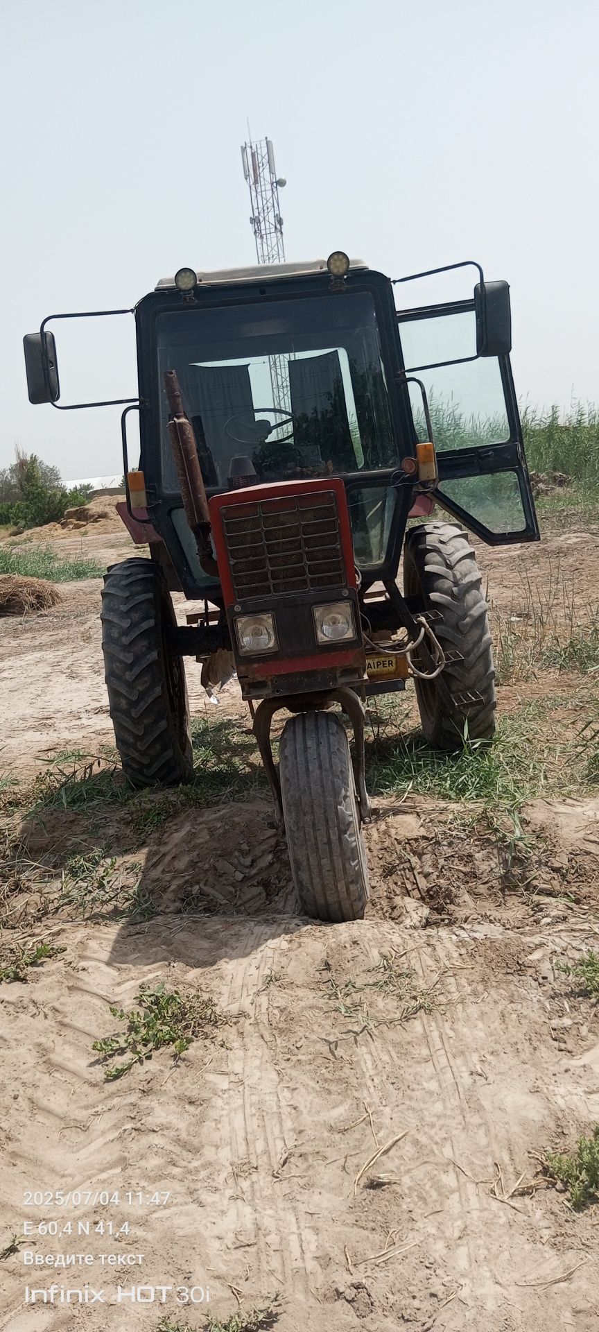 MTZ 80 yil 1991 .