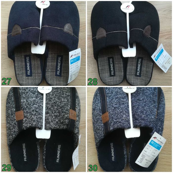 Мъжки пантофи "Runners"