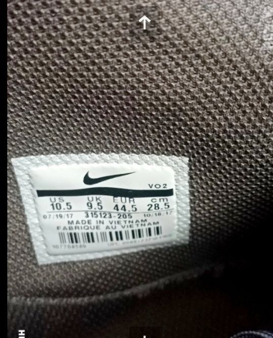 Nike Air Force 44.5 cm