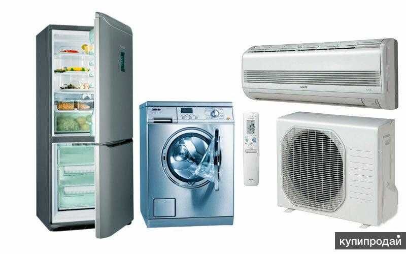 Ремонт  установка кондиционерам, холодильникам, чиллерам