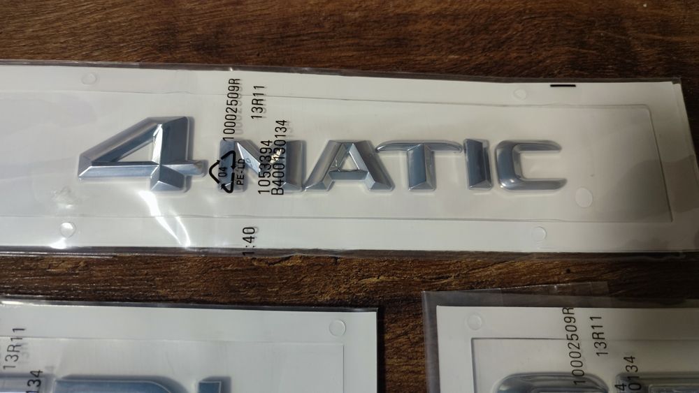 3D  Надписи за Audi и Mercedes