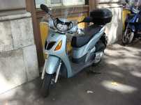 Honda SH 150 Хонда сх Скутер мотопед НА ЧАСТИ