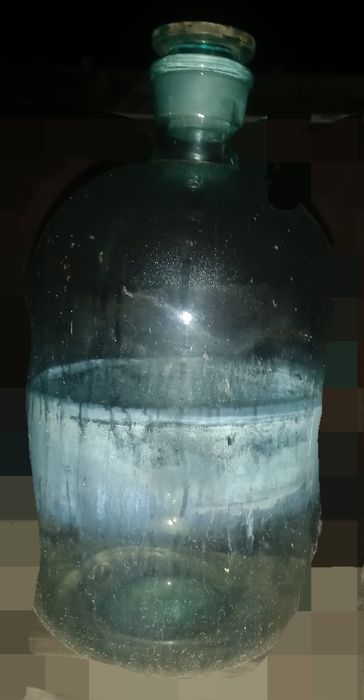 Продам бутыль в отличном состоянии