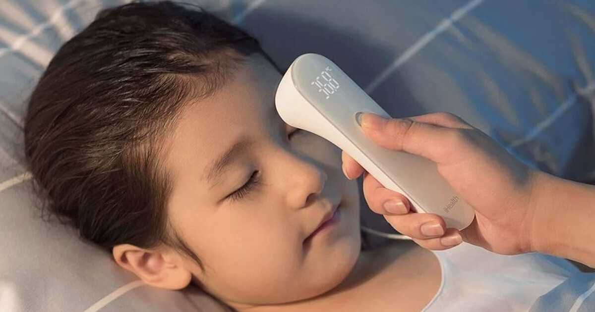 Термометр Бесконтактный Xiaomi iHealth Meter Thermometer