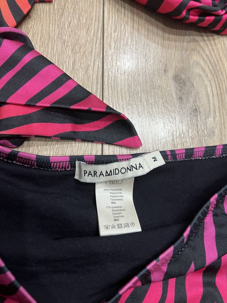 Бански Paramidonna