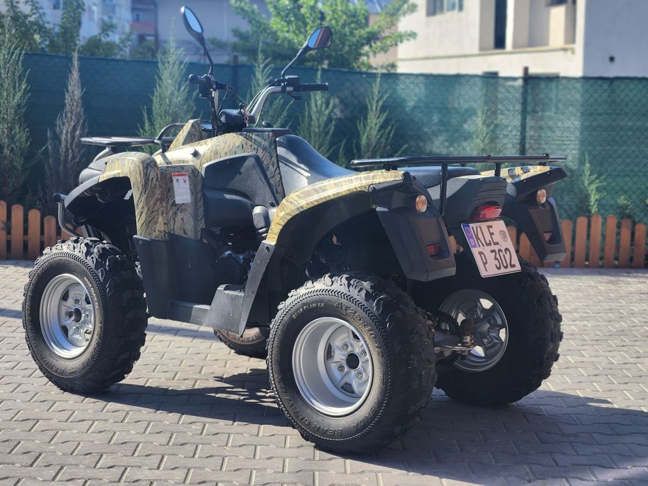 Atv Access SP330-U automat Treapta forta