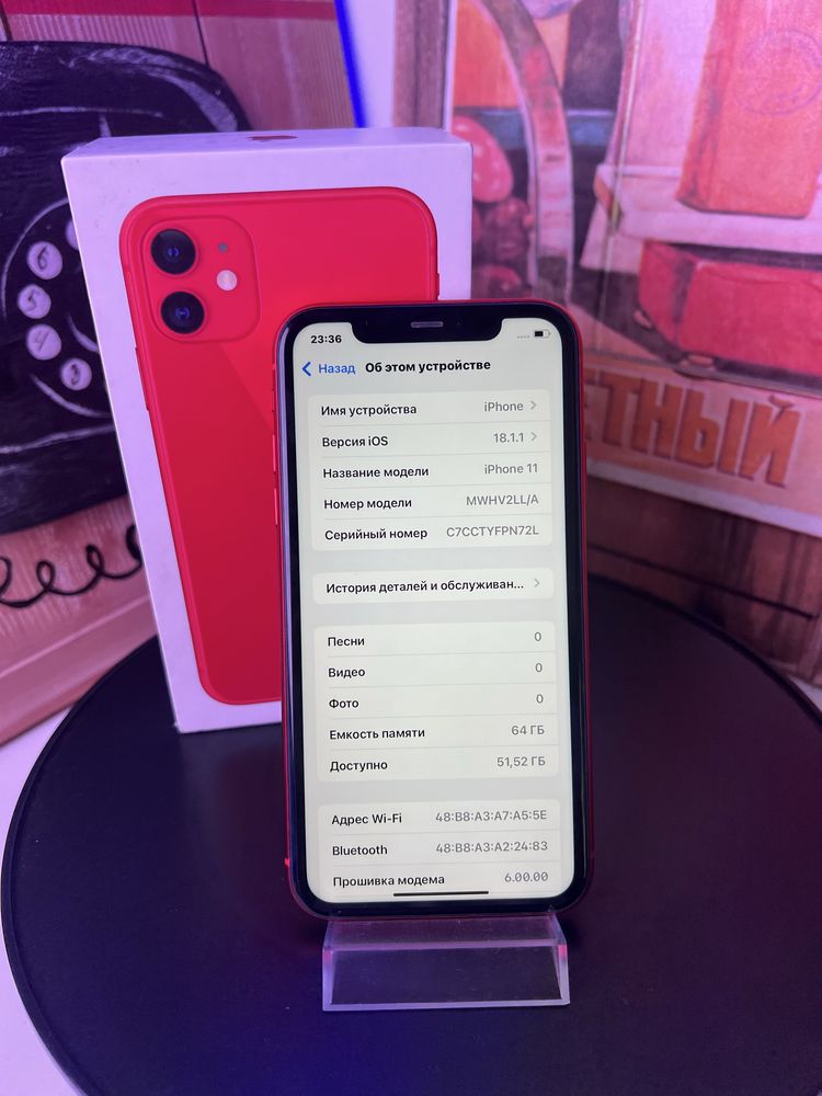 Iphone 11 64gb 69% все работает