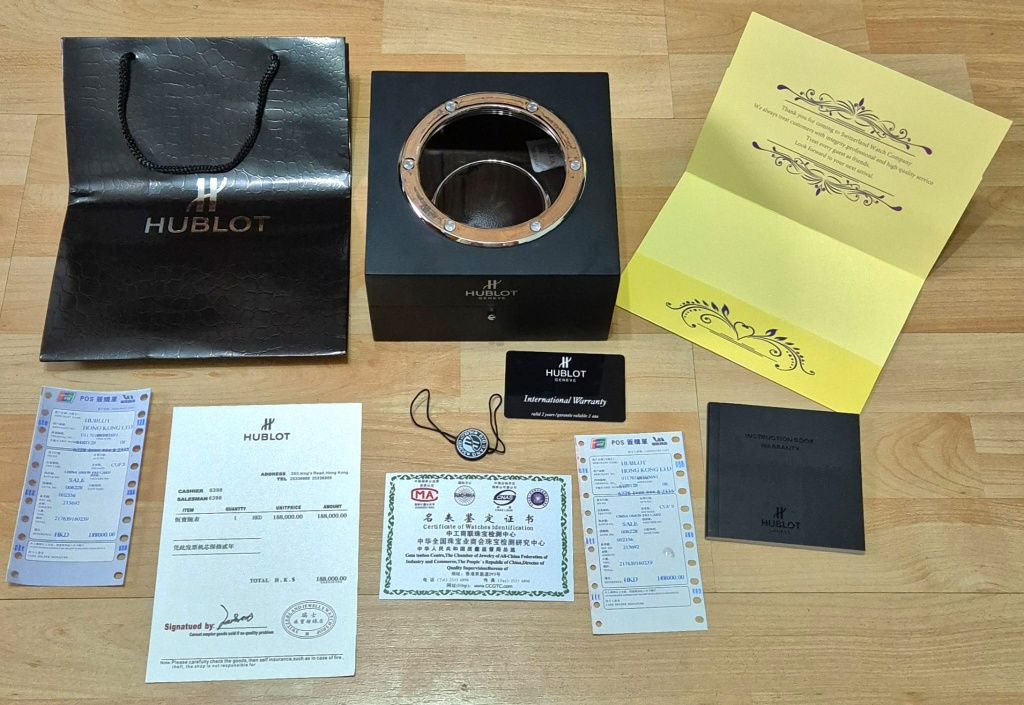 Cutie ceas Hublot premium cu toate acte + punga