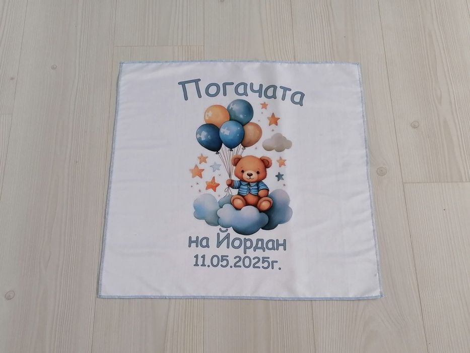 Платно / кърпа / месал за погача