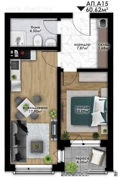 Продава се Двустаен апартамент в Пловдив, Остромила - 62 кв.м за 627 €/кв.м - Снимка #1