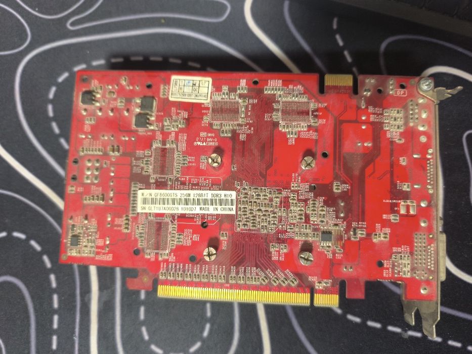 Продам видеокарту GF8600GTS. Рабочая