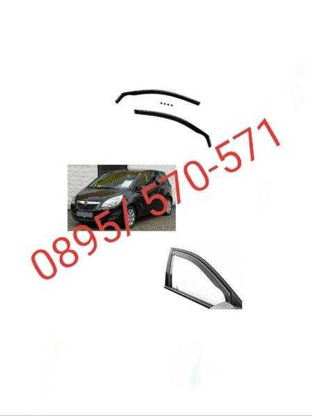 Heko - Ветробрани за Opel MERIVA (2010+) – 4/5 врати- (2бр. в к-т)