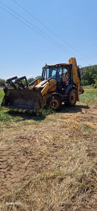 Услуга с комбиниран багер