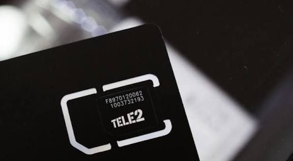продаётся номер Tele 2