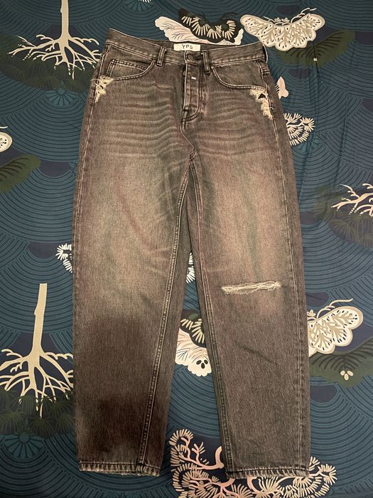 Дънки young poets