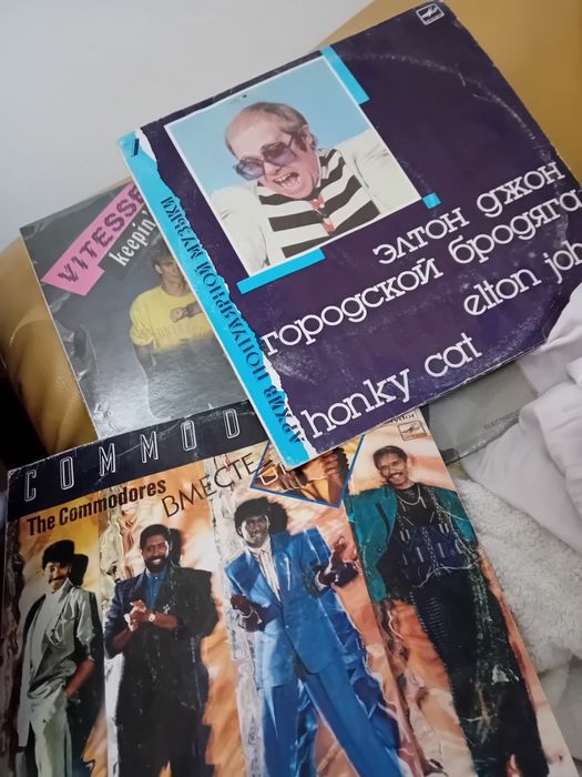 Discuri vinil muzica