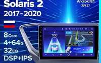 Штатная магнитола TEYES CC2L CC3 sPro+ для Hyundai Accent Solaris 2017