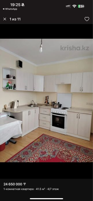 Кухонный гарнитур и мебель даром