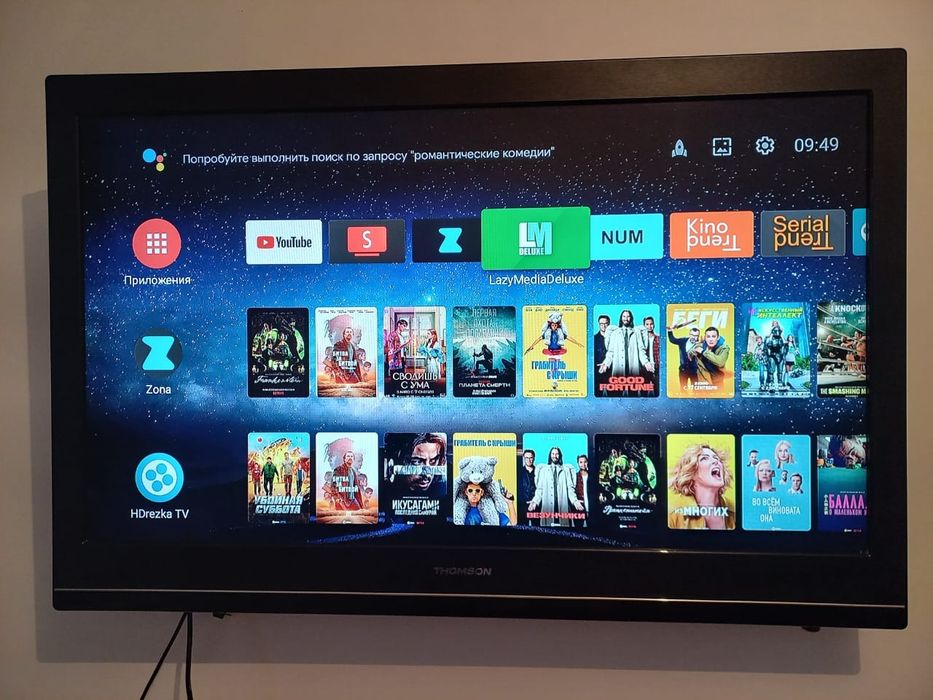 Tanix W2 android TV box 4/32 Гб