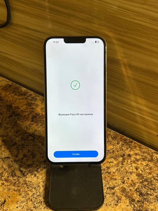 Iphone 13 pro max в продаже
