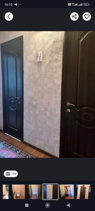 Продам 2-я , 20 мкр корона нов пл. 20,4 млн тнг