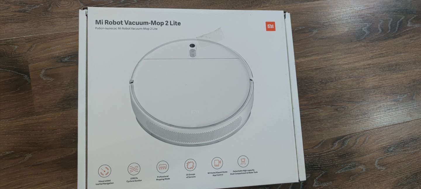 Прахосмукачка робот Xiaomi Vacuum-Mop 2 Lite