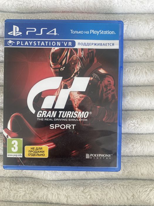 Продавам дискове за PlayStation 4, God of War (2018), GranTurismo Spor