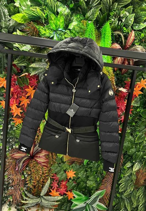 Амира Дамско зимно яке