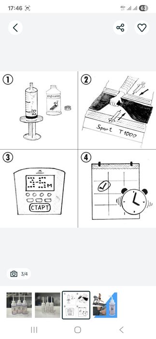 Ремонт тренажеров велотренажеров лыжи элипсоид беговые дорожки ремонт