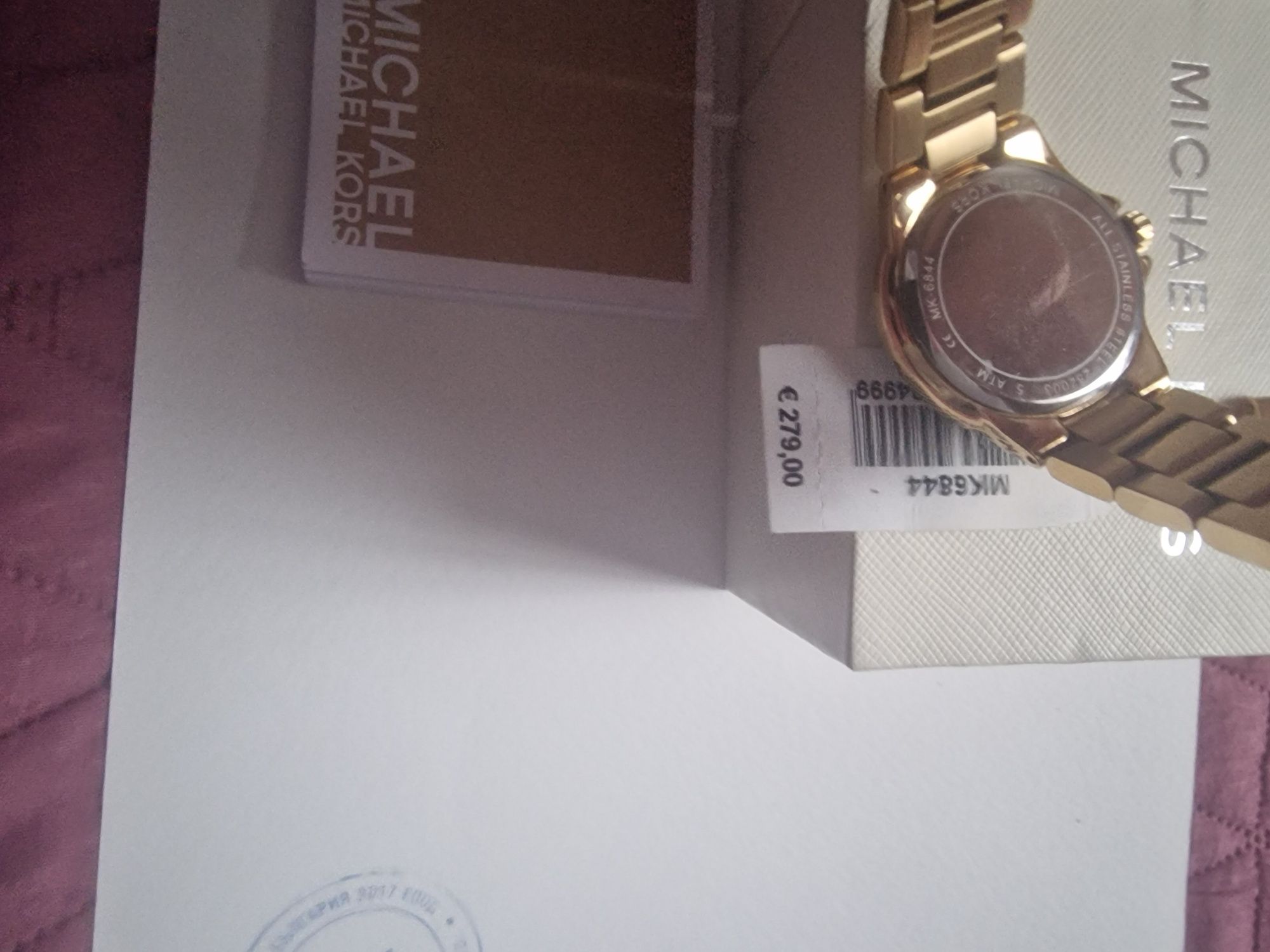Michael Kors Дамски Часовник промо оферта
