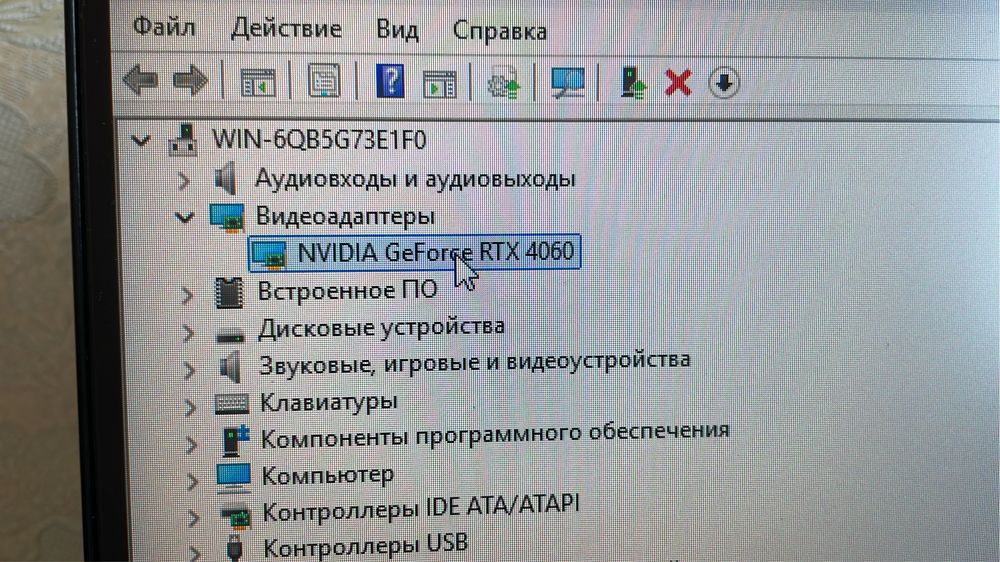 Продам игровой комп