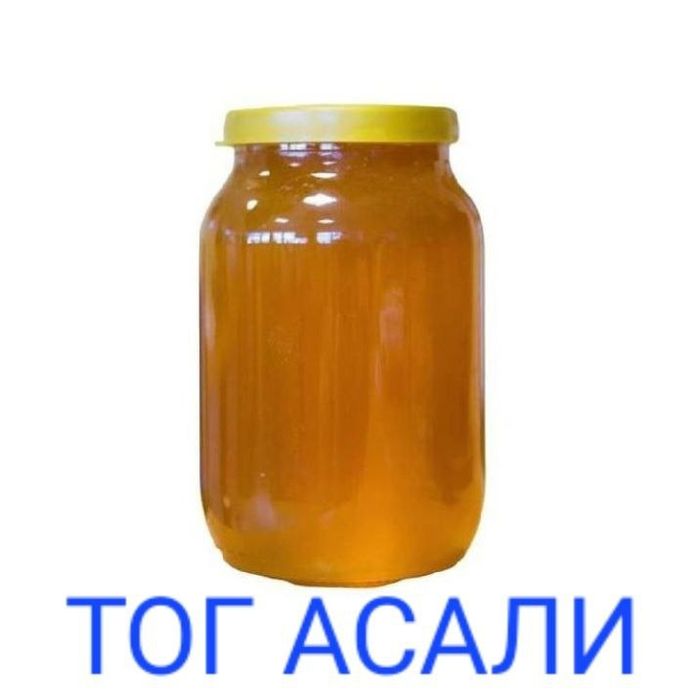 Тоз тог асали гулчанги прополис асалари сути асалари сакчи хамда бор