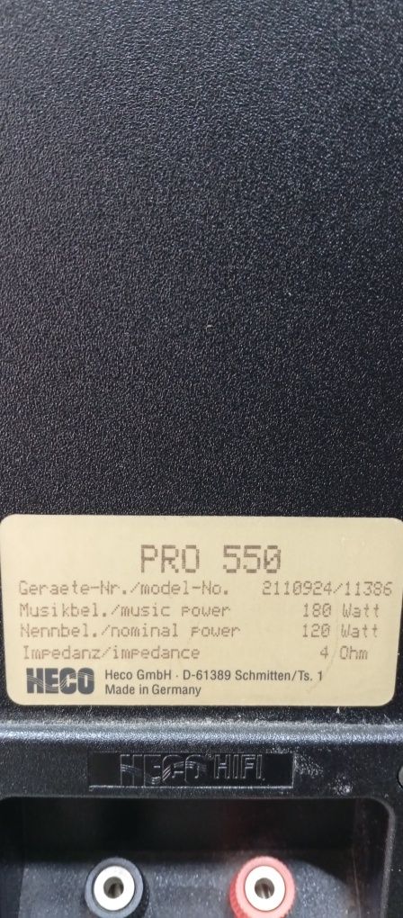 Тонколони Heco PRO-550