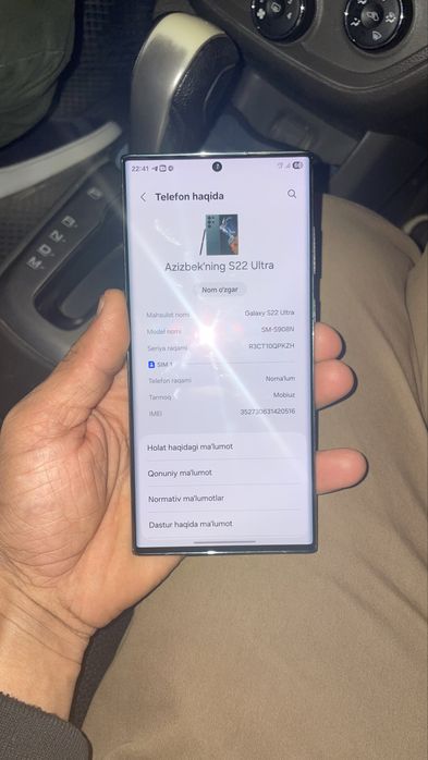 Samsung S22 ultra
