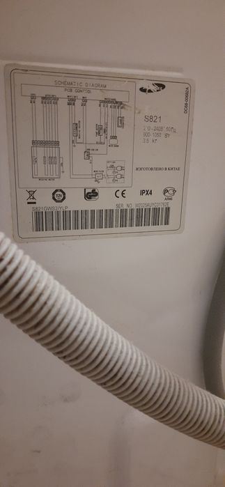 Продавам компактна пералня Samsung 3кг слим,дьлбочина 40см.