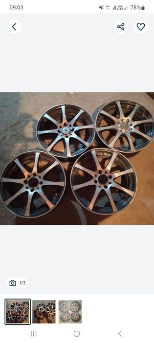 Продаются диски на 15