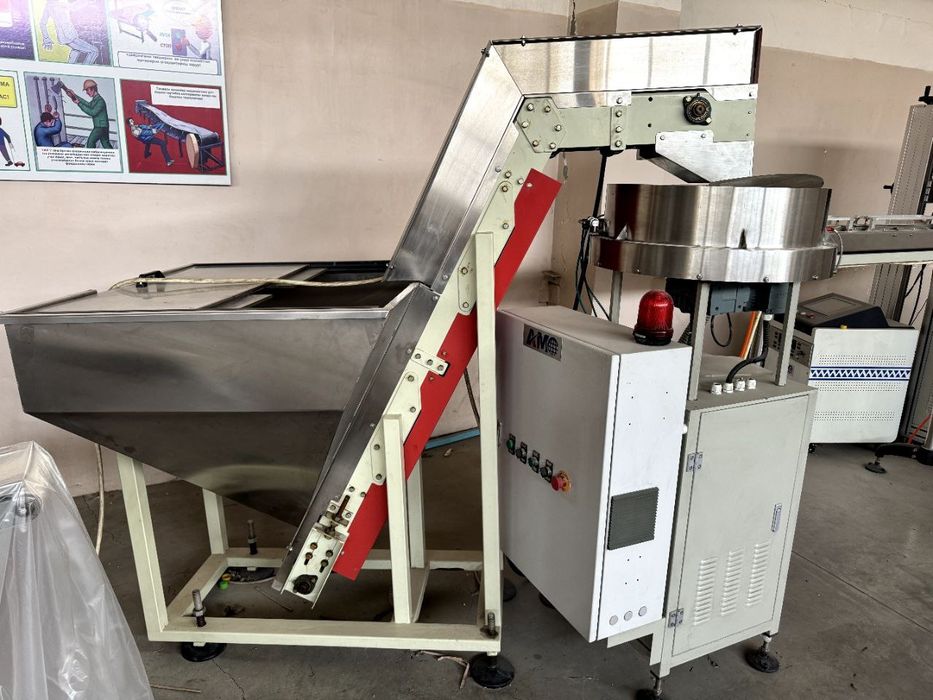 Kriwka priz stanok sotladi