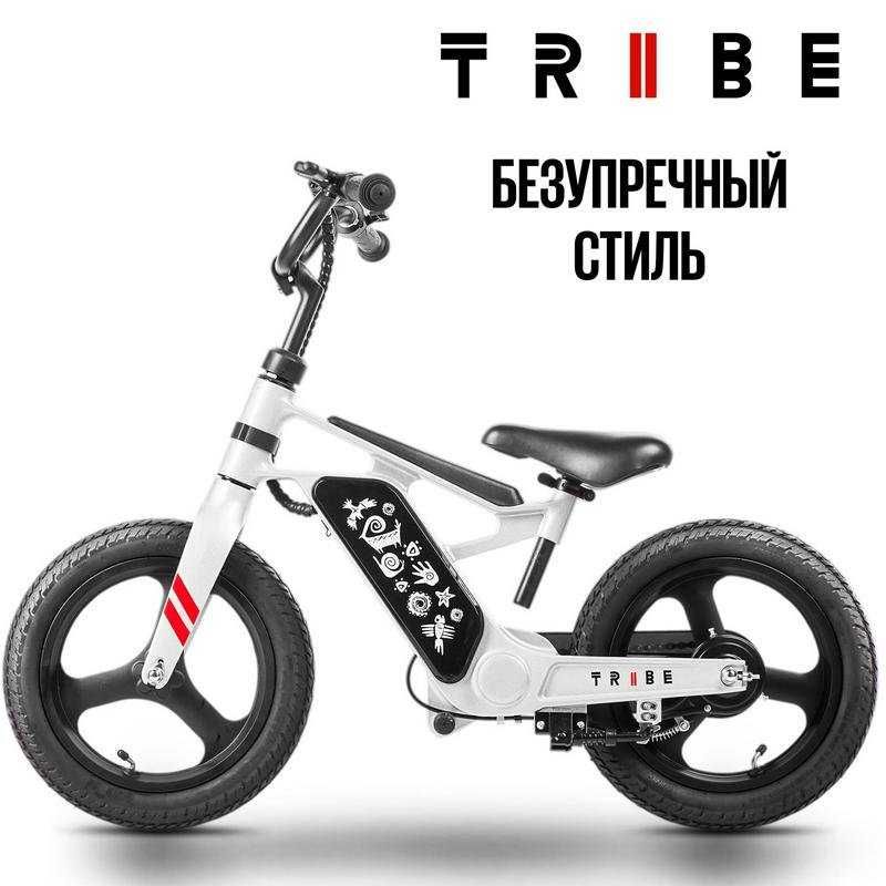 Электросамокат-электробеговел TRIBE Kid Run